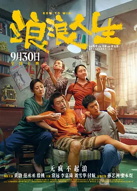 午夜写真福利视频在线观看