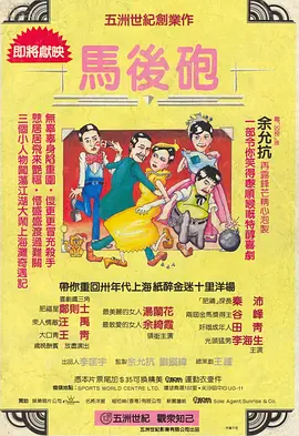国产日韩av电影