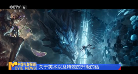 国产日韩av电影